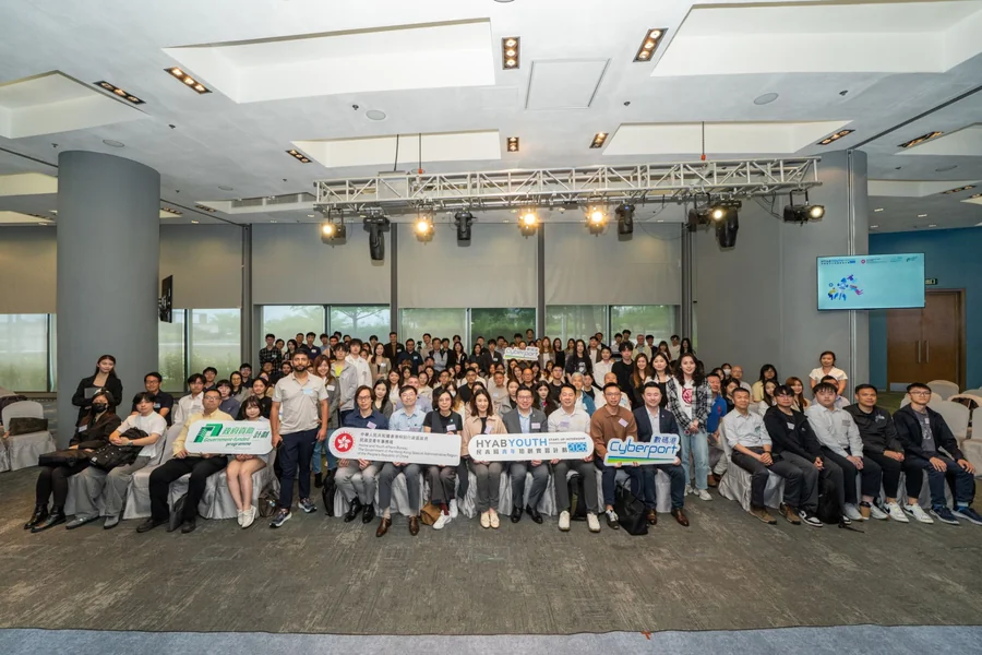 Theo Quant at the HYAB Youth Start-up Internship Programme 2026 Orientation, selected as an approved company through Cyberport Hong Kong.